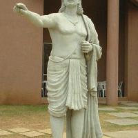 The Aryabhata Endowed Award in Astronomy